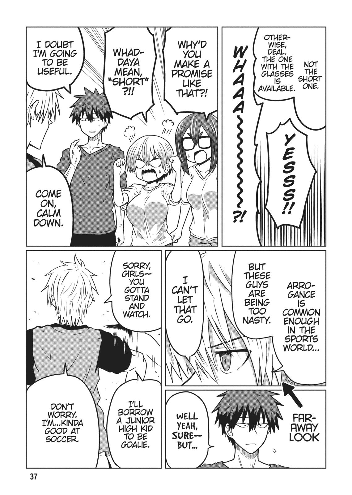 Uzaki-chan Wants to Hang Out! Chapter 36 - Page 7