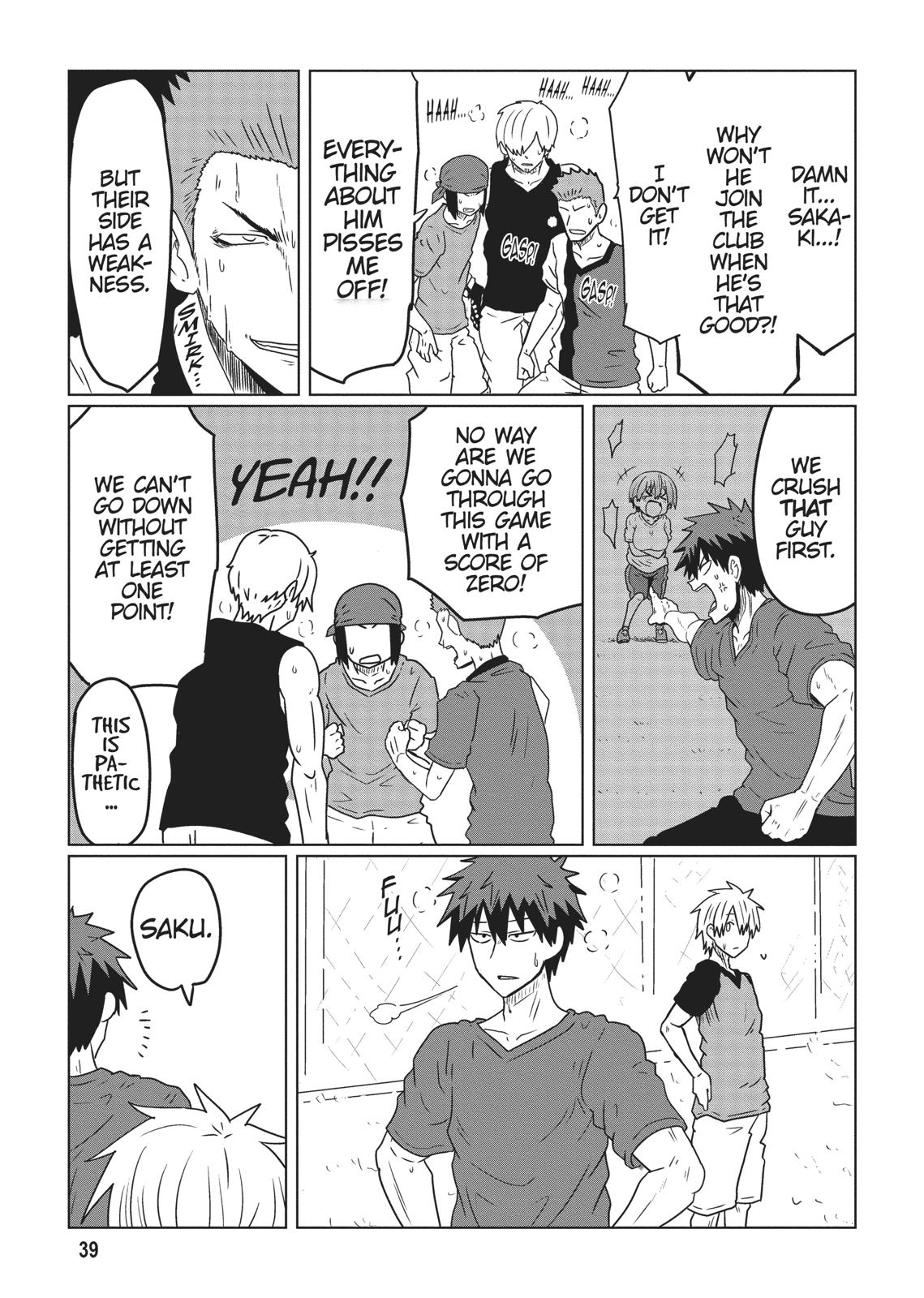 Uzaki-chan Wants to Hang Out! Chapter 36 - Page 9