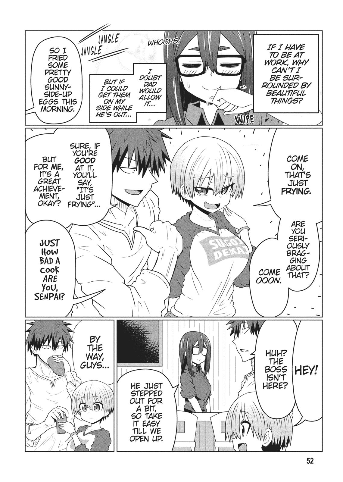 Uzaki-chan Wants to Hang Out! Chapter 37 - Page 4