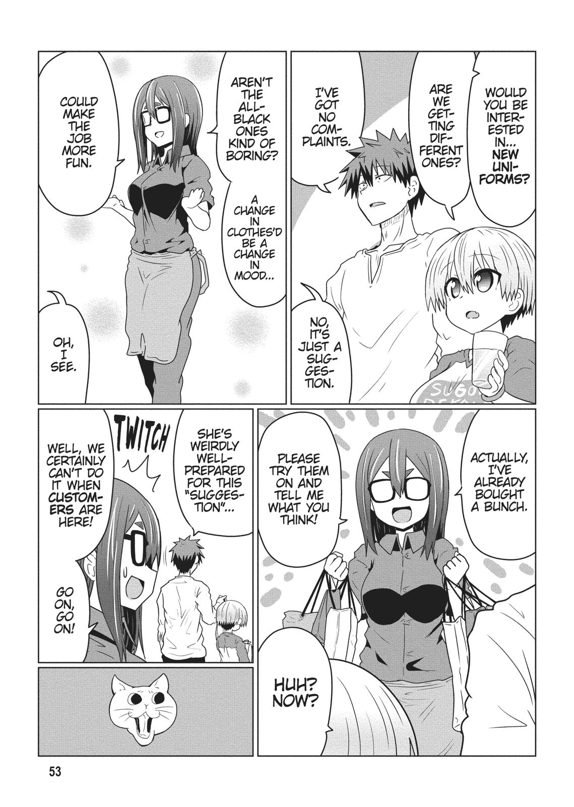Uzaki-chan Wants to Hang Out! Chapter 37 - Page 5