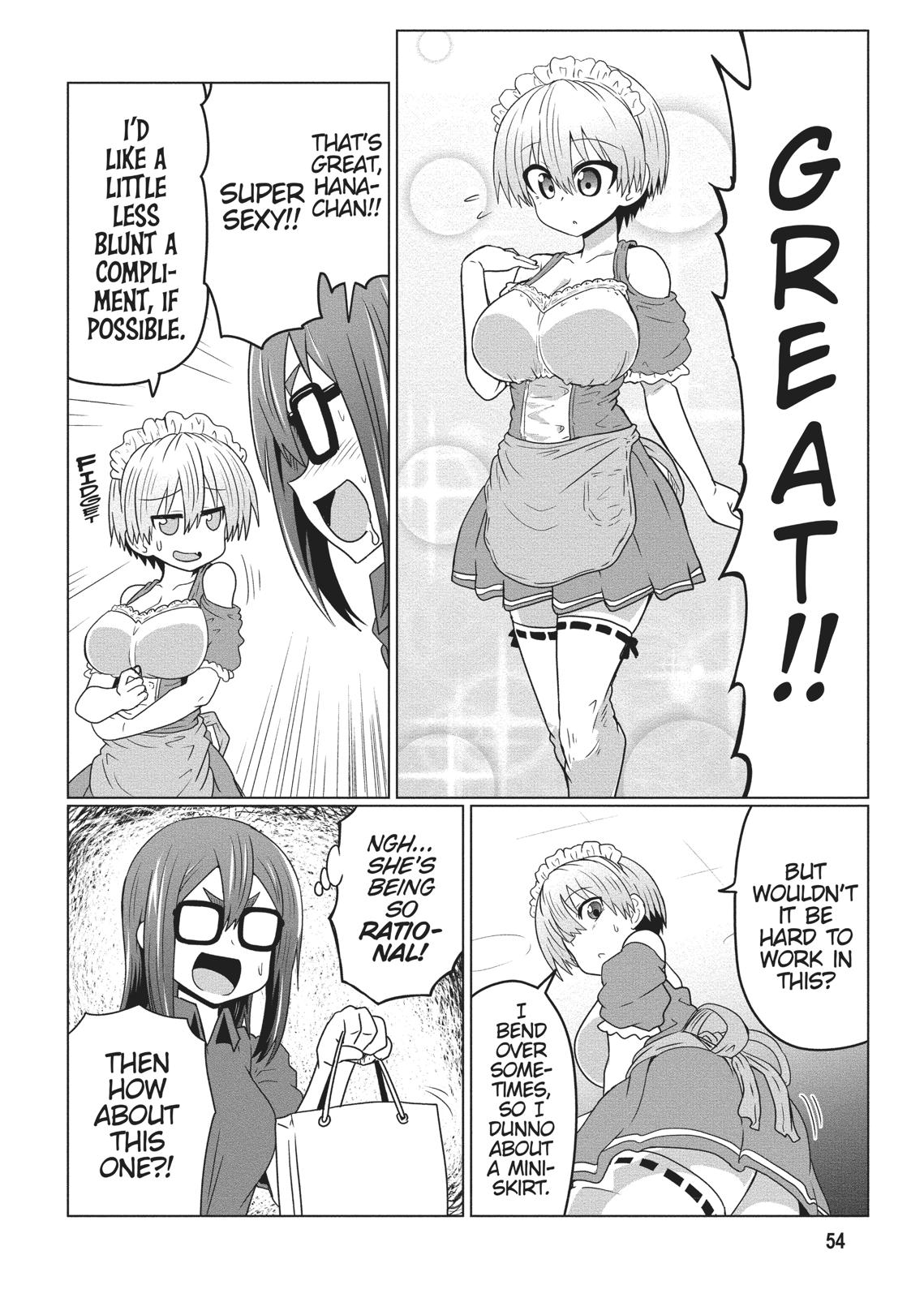 Uzaki-chan Wants to Hang Out! Chapter 37 - Page 6