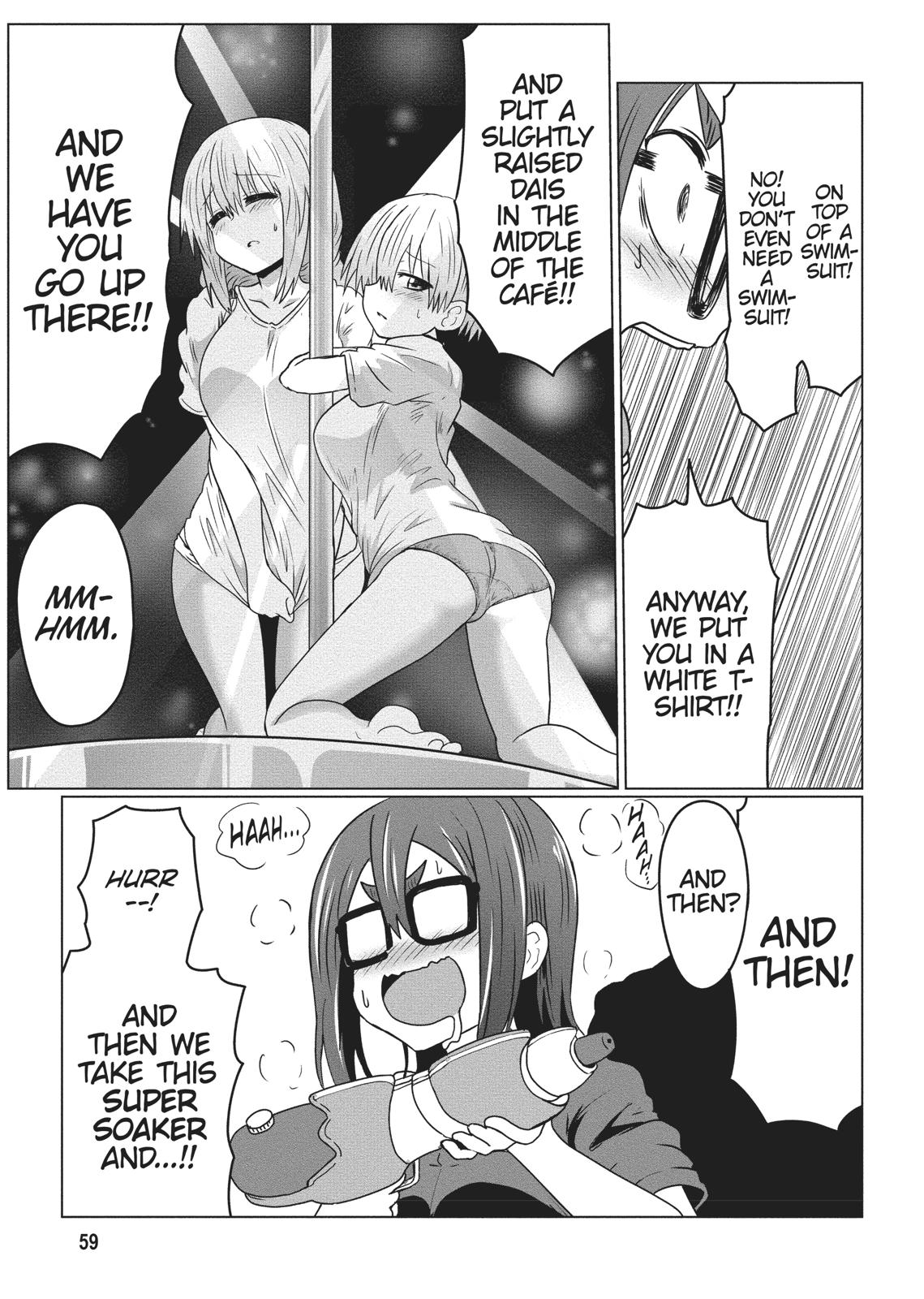 Uzaki-chan Wants to Hang Out! Chapter 37 - Page 11