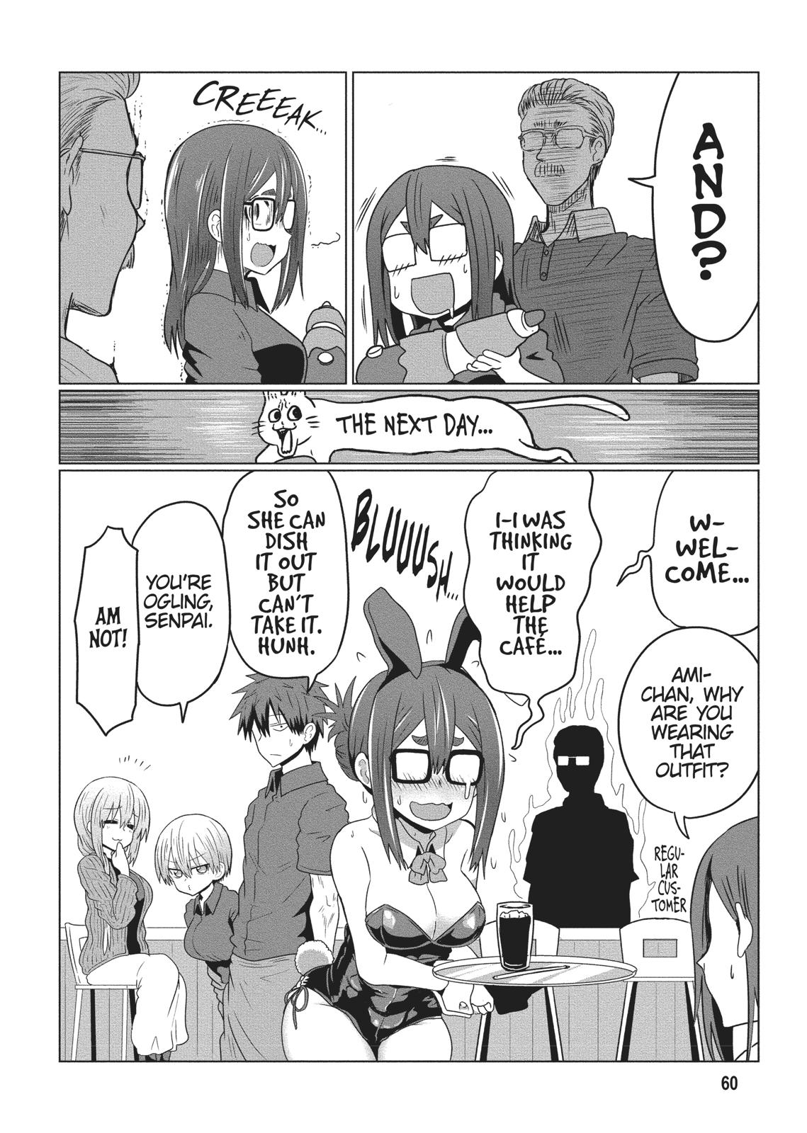 Uzaki-chan Wants to Hang Out! Chapter 37 - Page 12