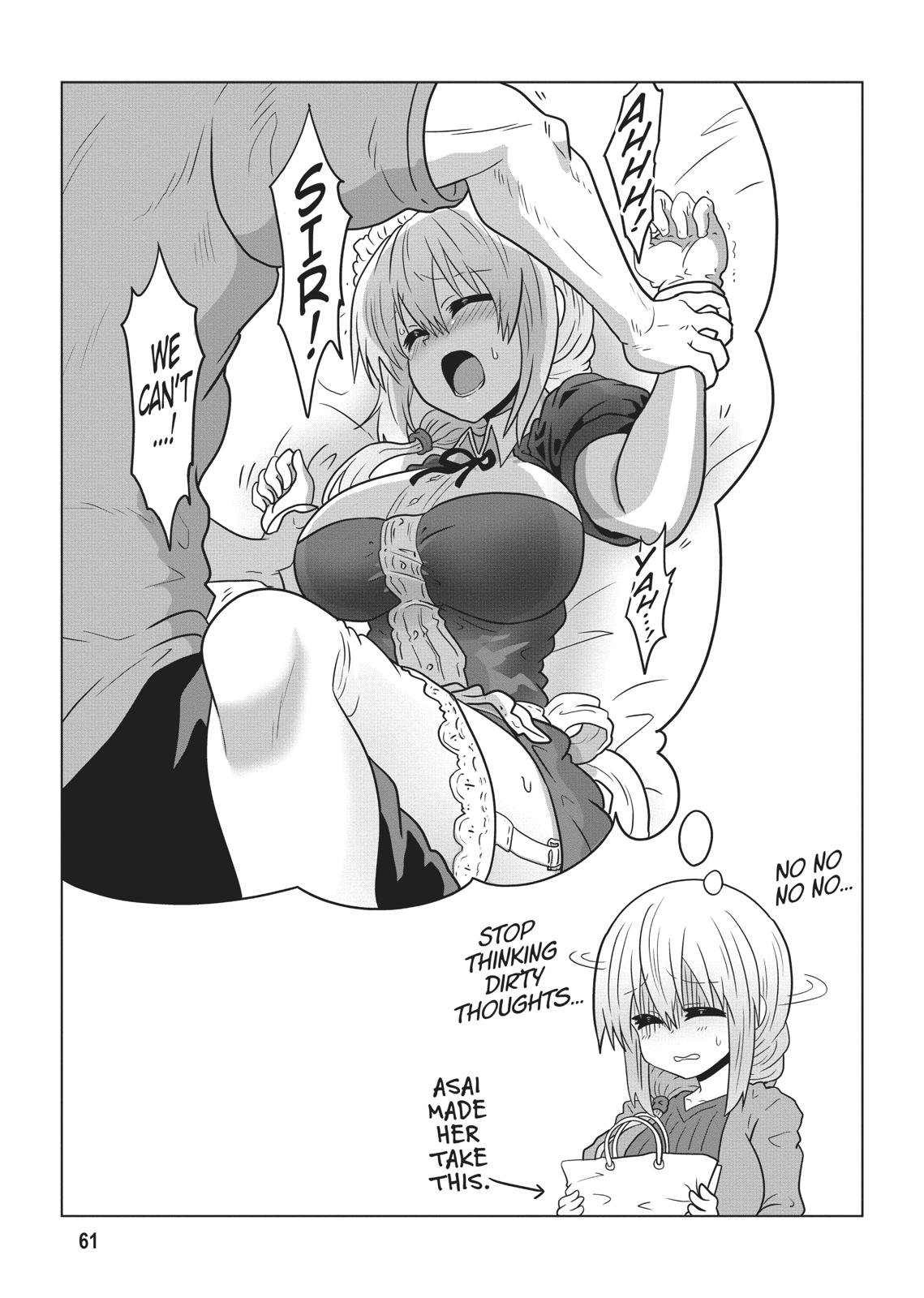 Uzaki-chan Wants to Hang Out! Chapter 37 - Page 13