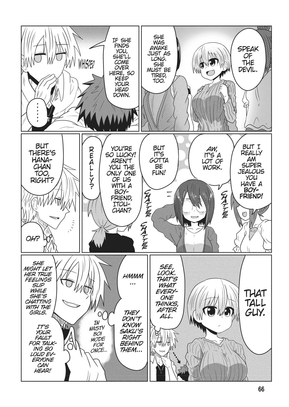 Uzaki-chan Wants to Hang Out! Chapter 38 - Page 4