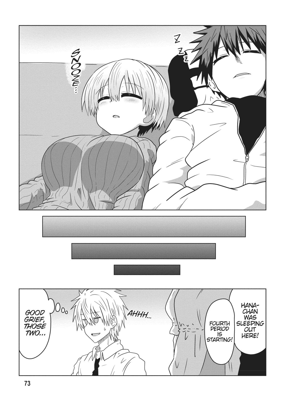 Uzaki-chan Wants to Hang Out! Chapter 38 - Page 11