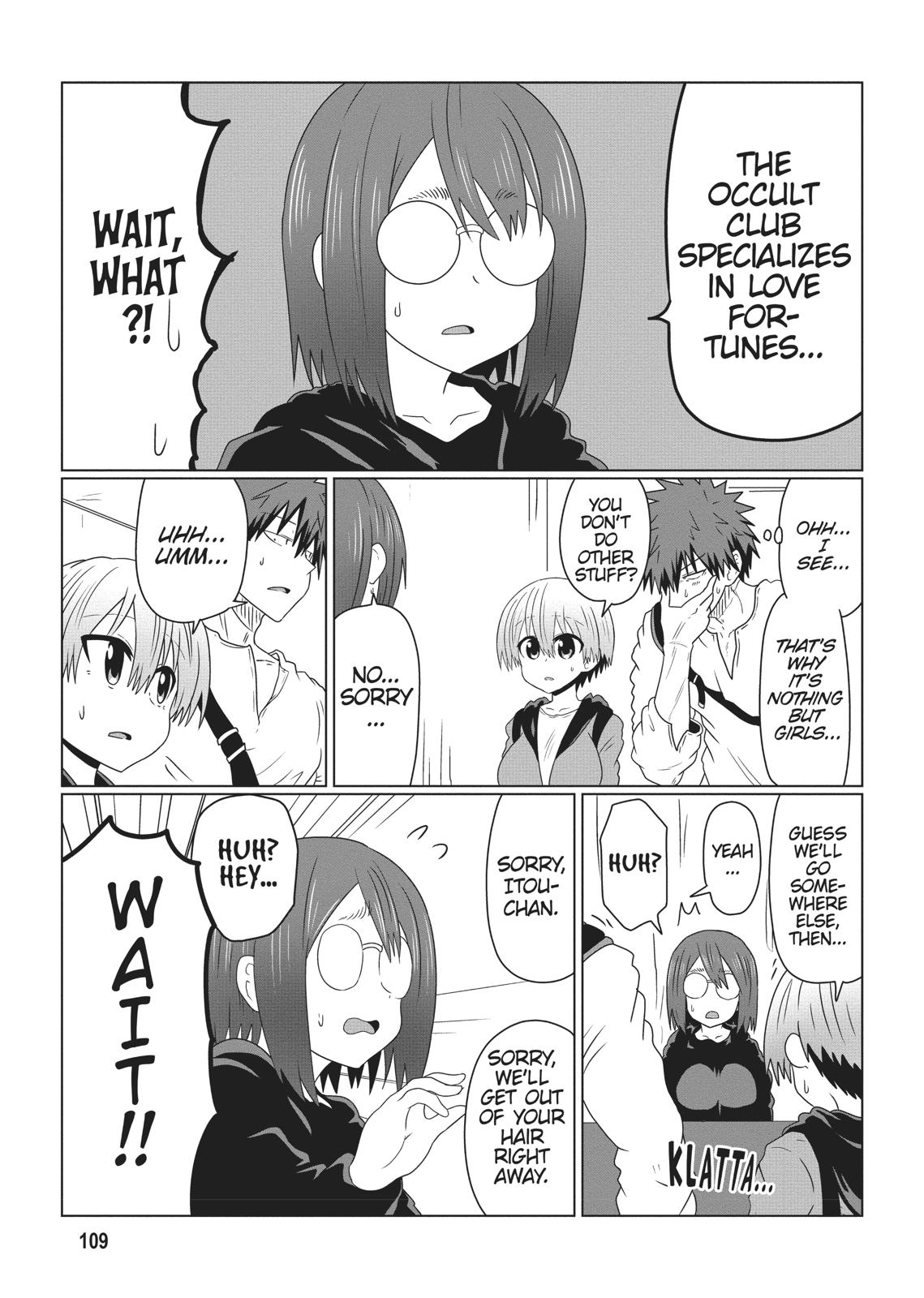 Uzaki-chan Wants to Hang Out! Chapter 41 - Page 5