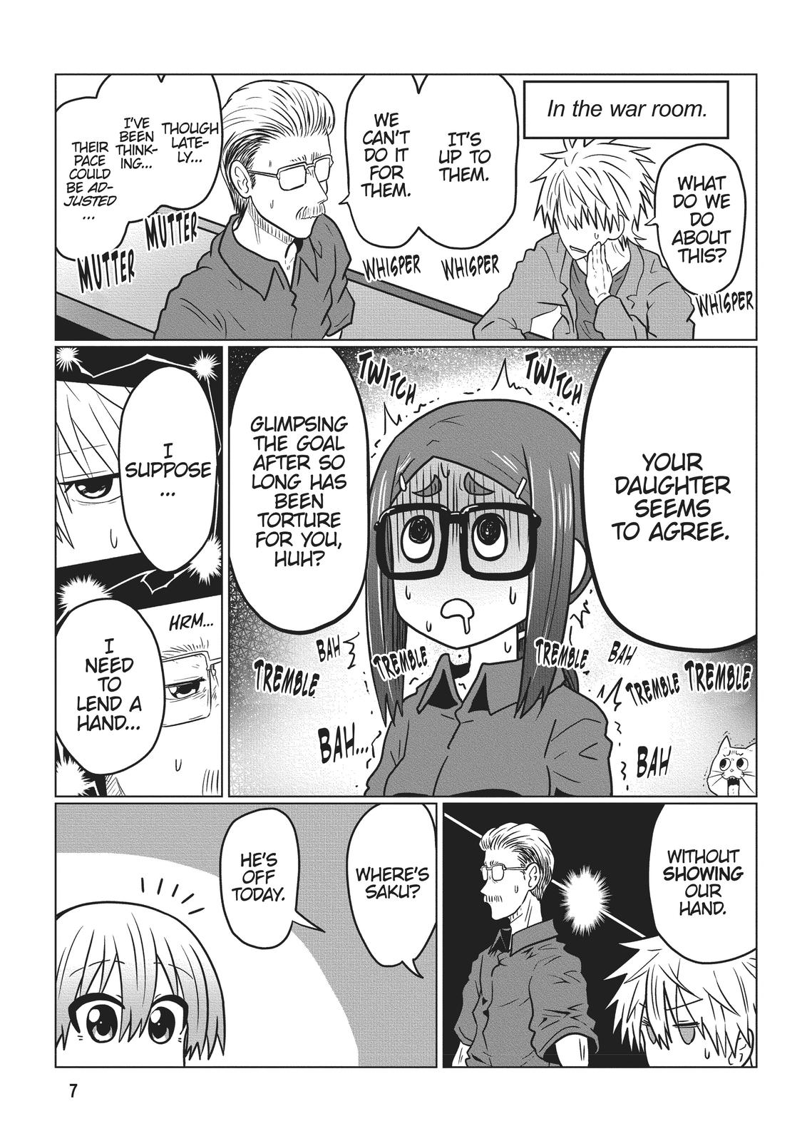 Uzaki-chan Wants to Hang Out! Chapter 43 - Page 8
