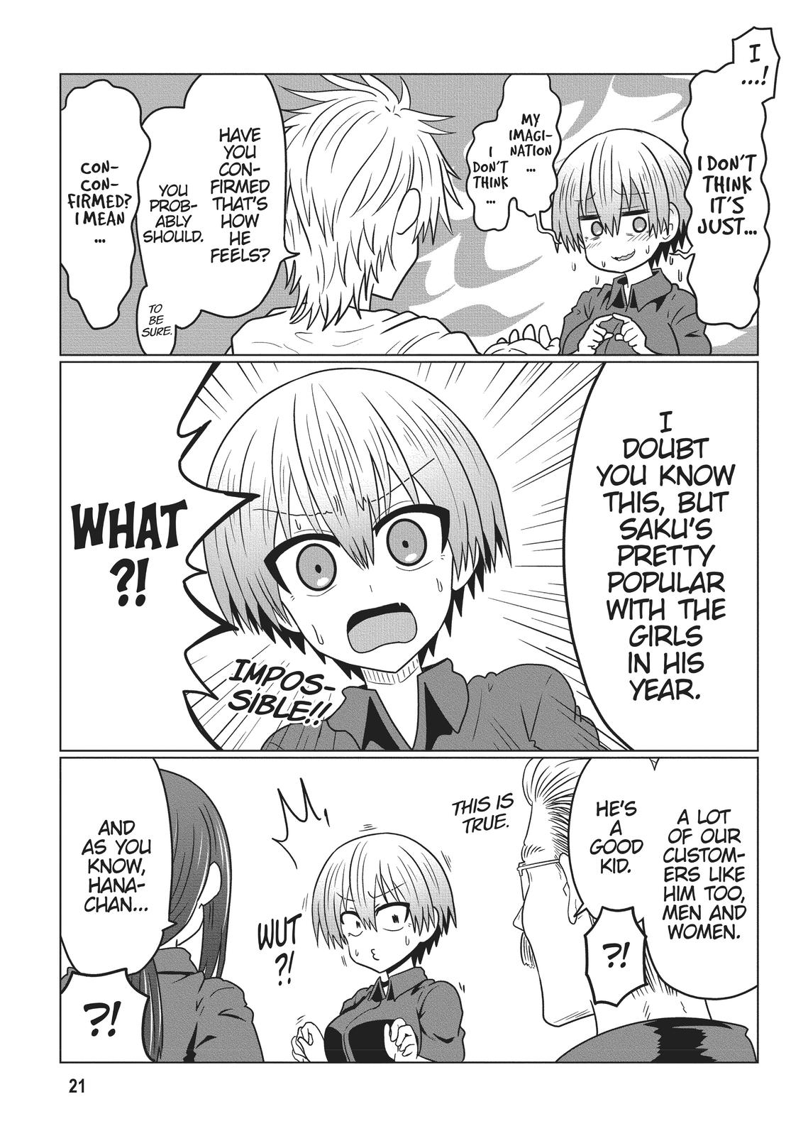 Uzaki-chan Wants to Hang Out! Chapter 44 - Page 5