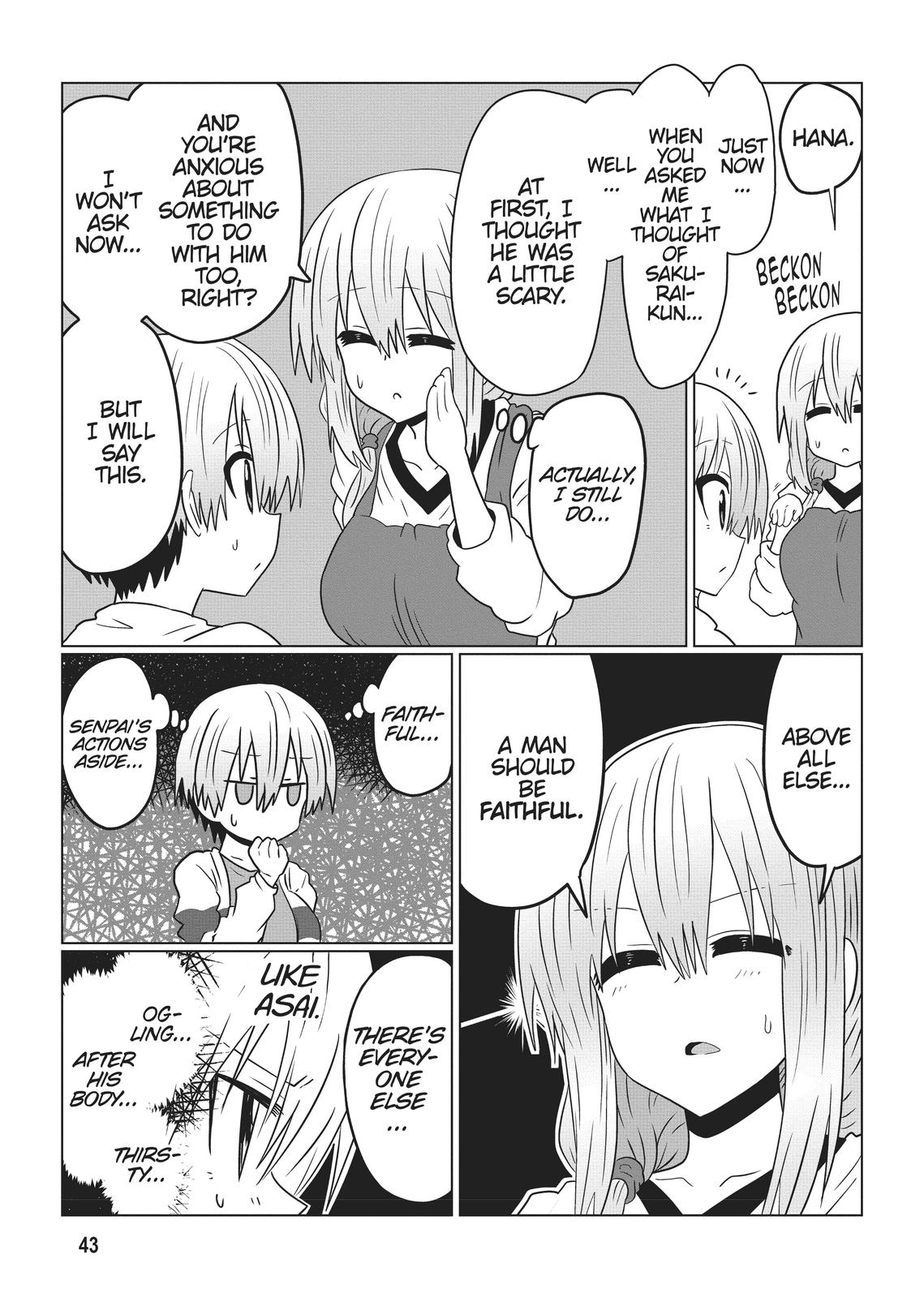 Uzaki-chan Wants to Hang Out! Chapter 45 - Page 13