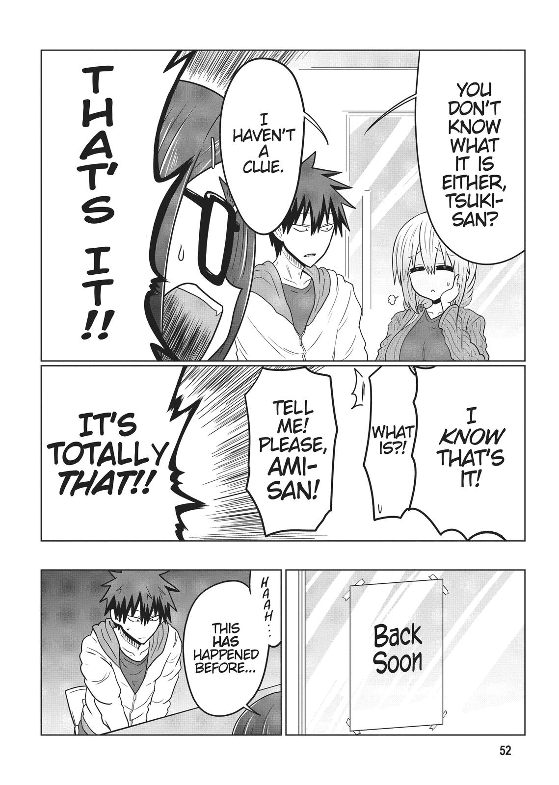 Uzaki-chan Wants to Hang Out! Chapter 46 - Page 6