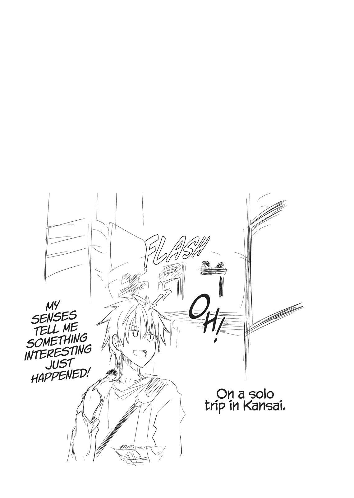 Uzaki-chan Wants to Hang Out! Chapter 46 - Page 15