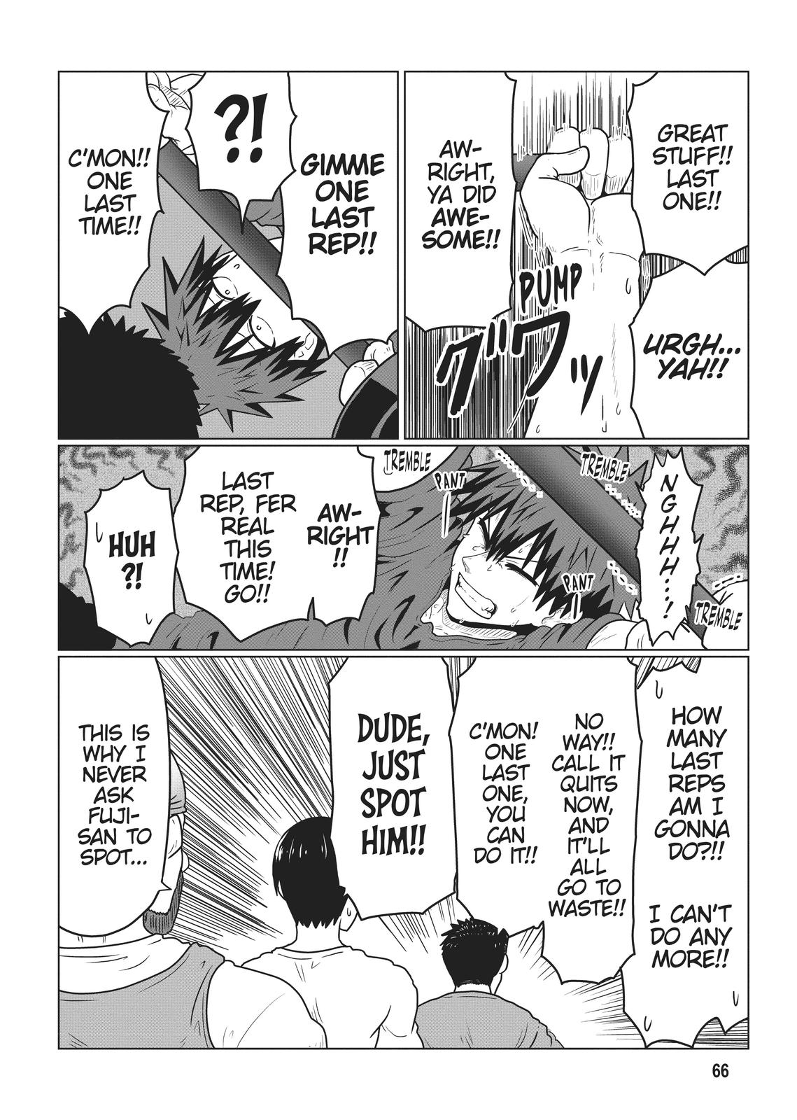 Uzaki-chan Wants to Hang Out! Chapter 47 - Page 4