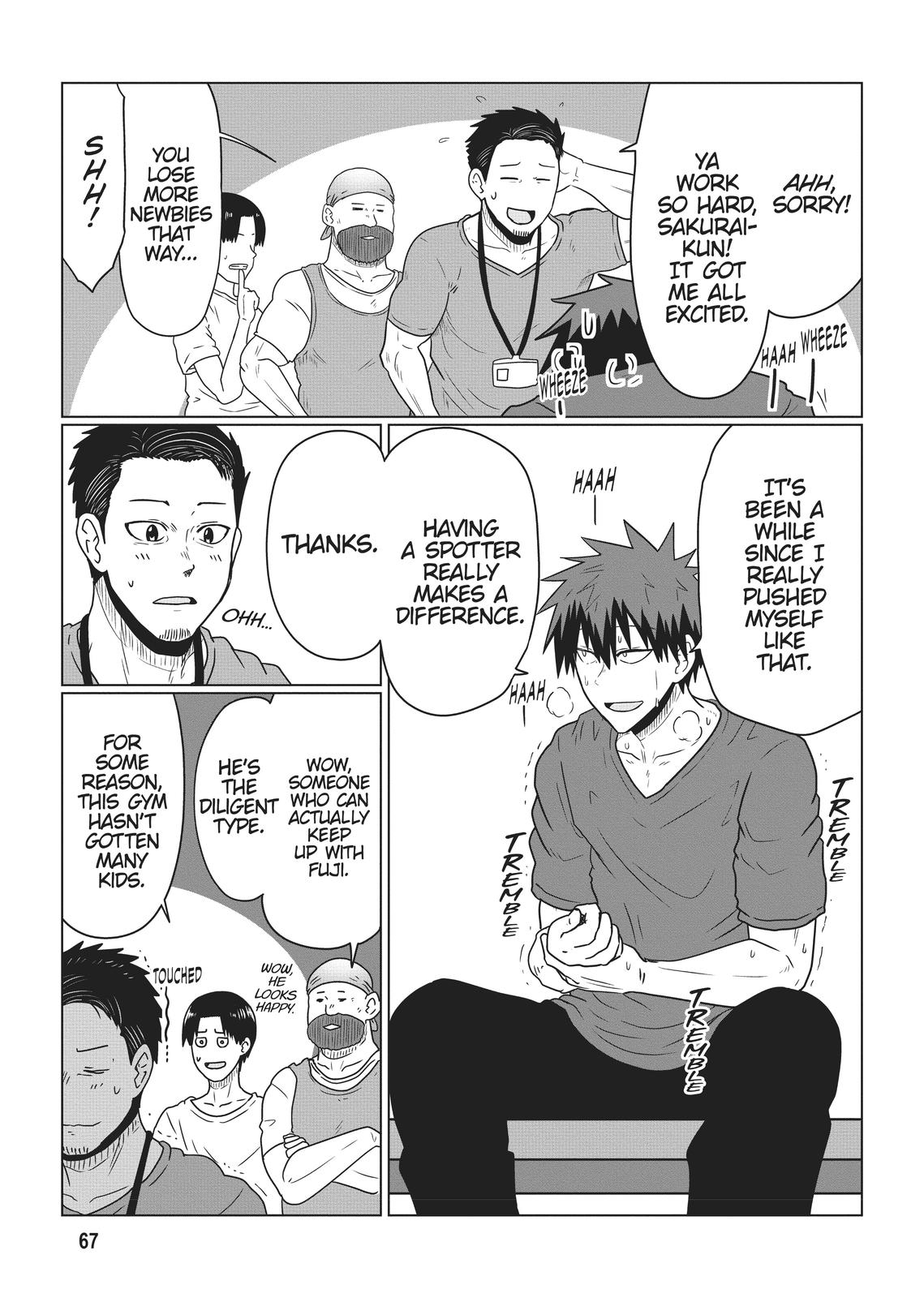 Uzaki-chan Wants to Hang Out! Chapter 47 - Page 5