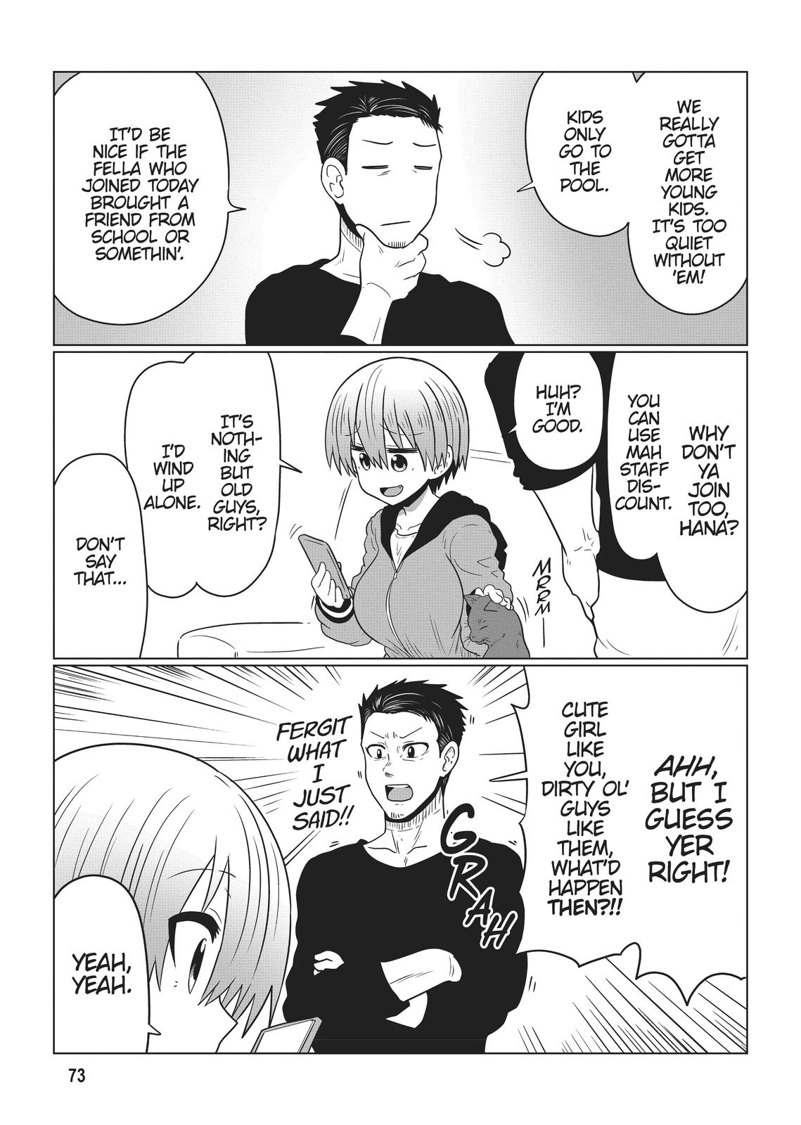 Uzaki-chan Wants to Hang Out! Chapter 47 - Page 11