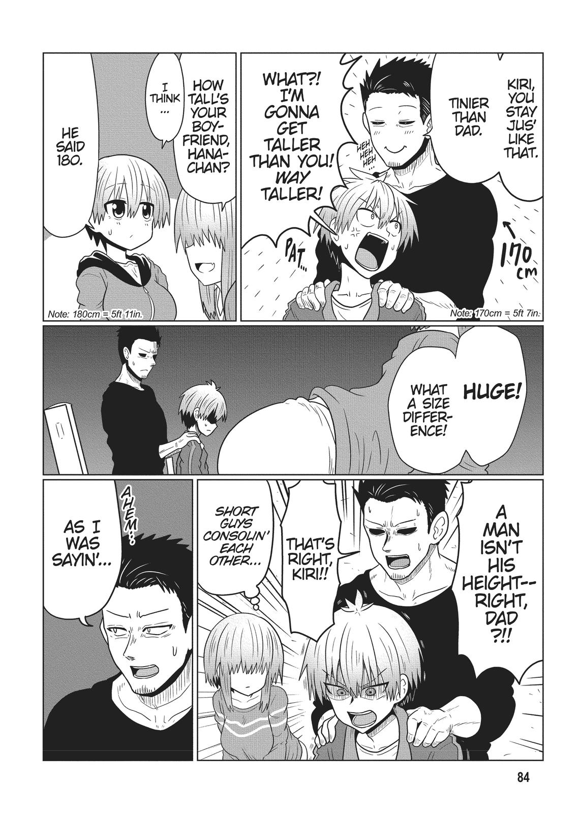 Uzaki-chan Wants to Hang Out! Chapter 48 - Page 6