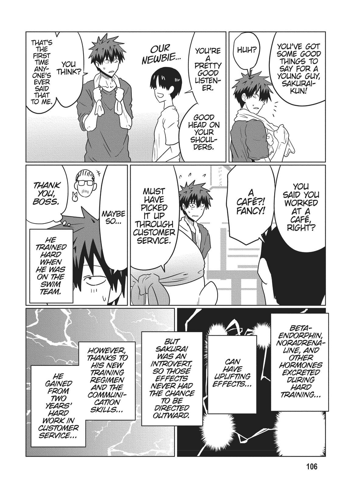 Uzaki-chan Wants to Hang Out! Chapter 49 - Page 12