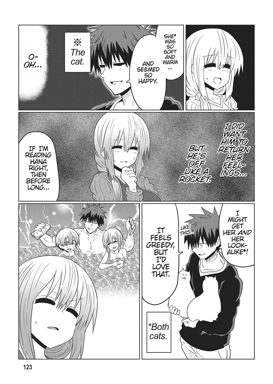 Uzaki-chan Wants to Hang Out! Chapter 50 - Page 13