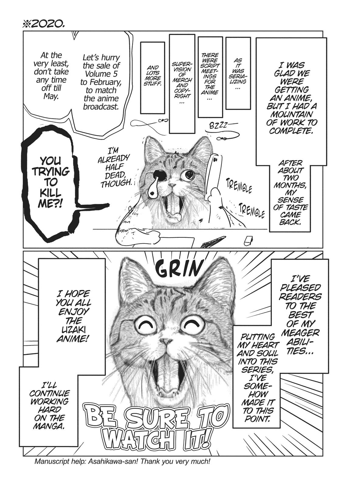 Uzaki-chan Wants to Hang Out! Chapter 51 - Page 19