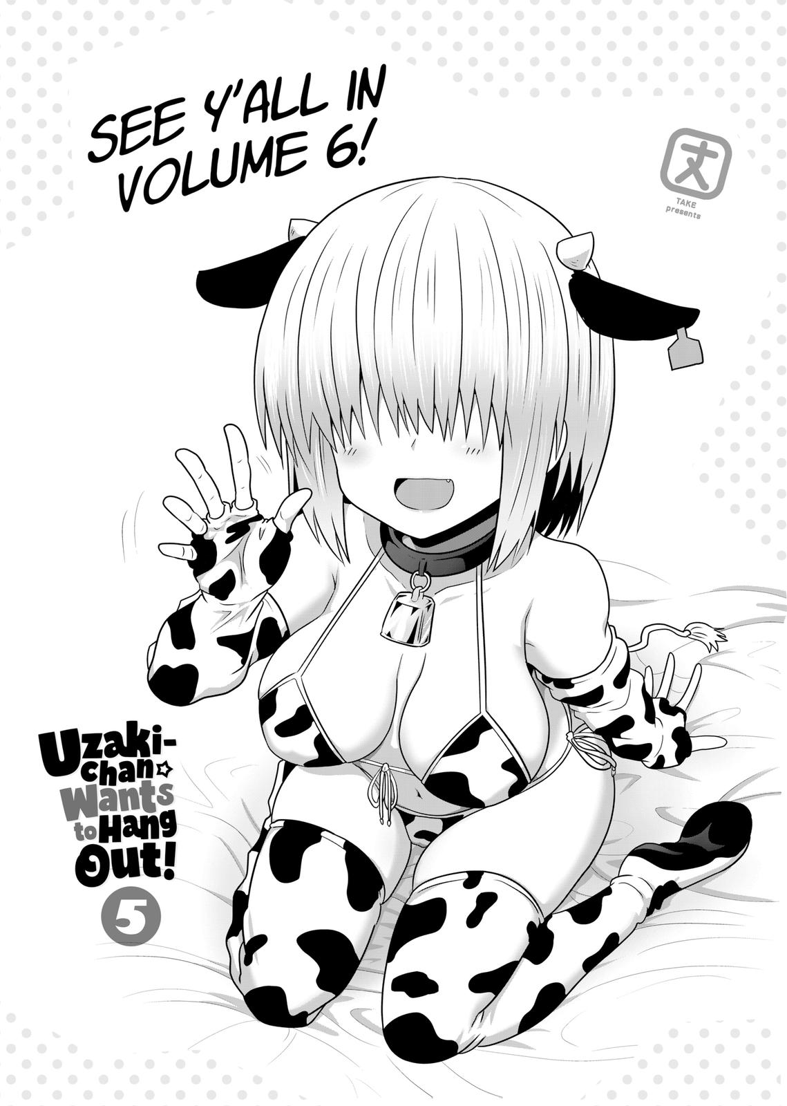 Uzaki-chan Wants to Hang Out! Chapter 51 - Page 21