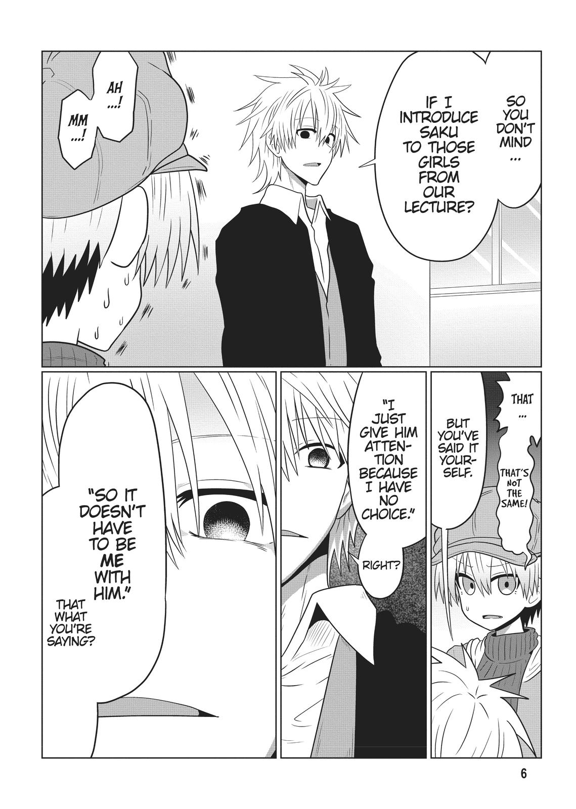 Uzaki-chan Wants to Hang Out! Chapter 52 - Page 7