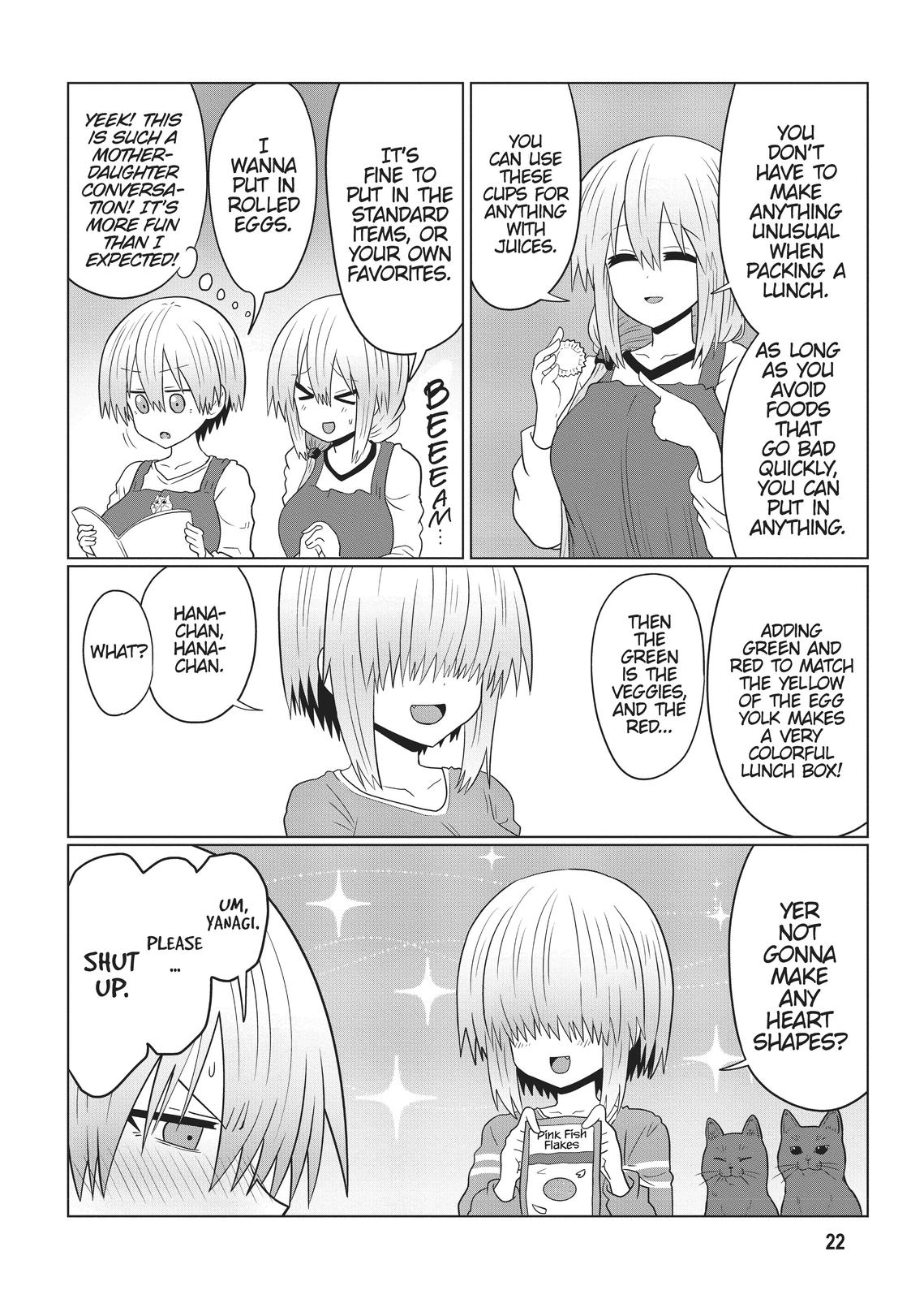 Uzaki-chan Wants to Hang Out! Chapter 53 - Page 6
