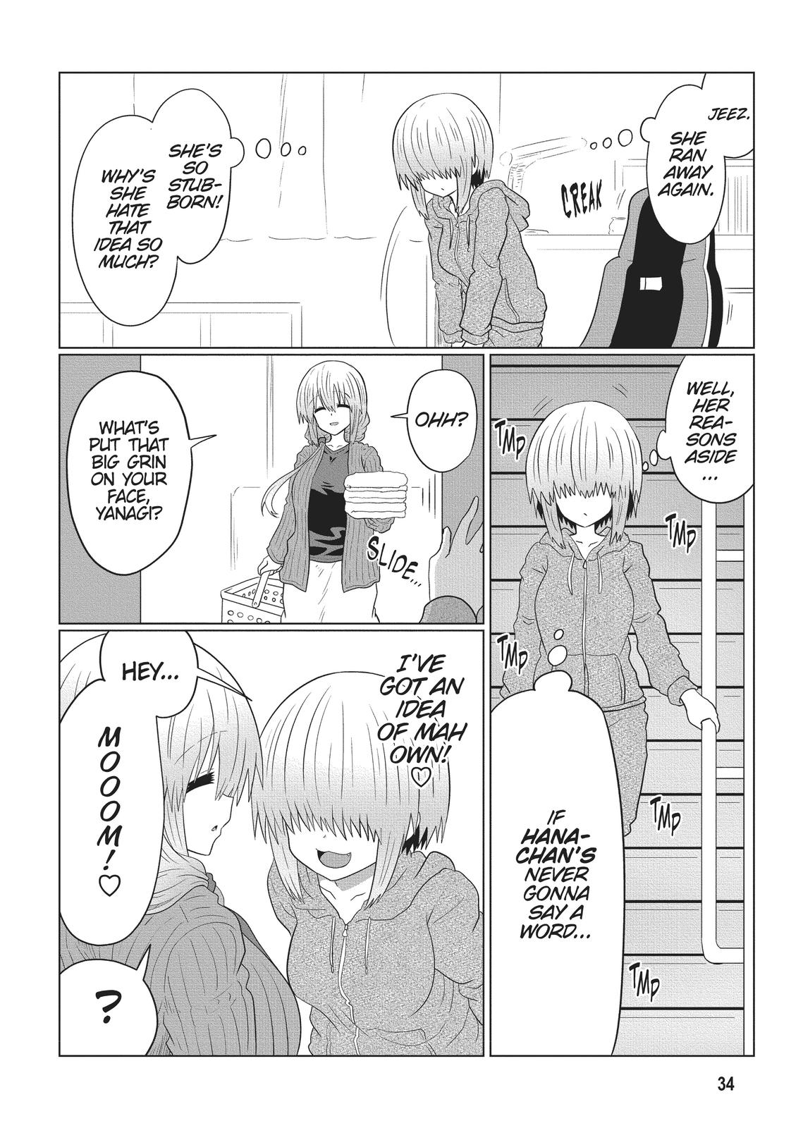 Uzaki-chan Wants to Hang Out! Chapter 54 - Page 4