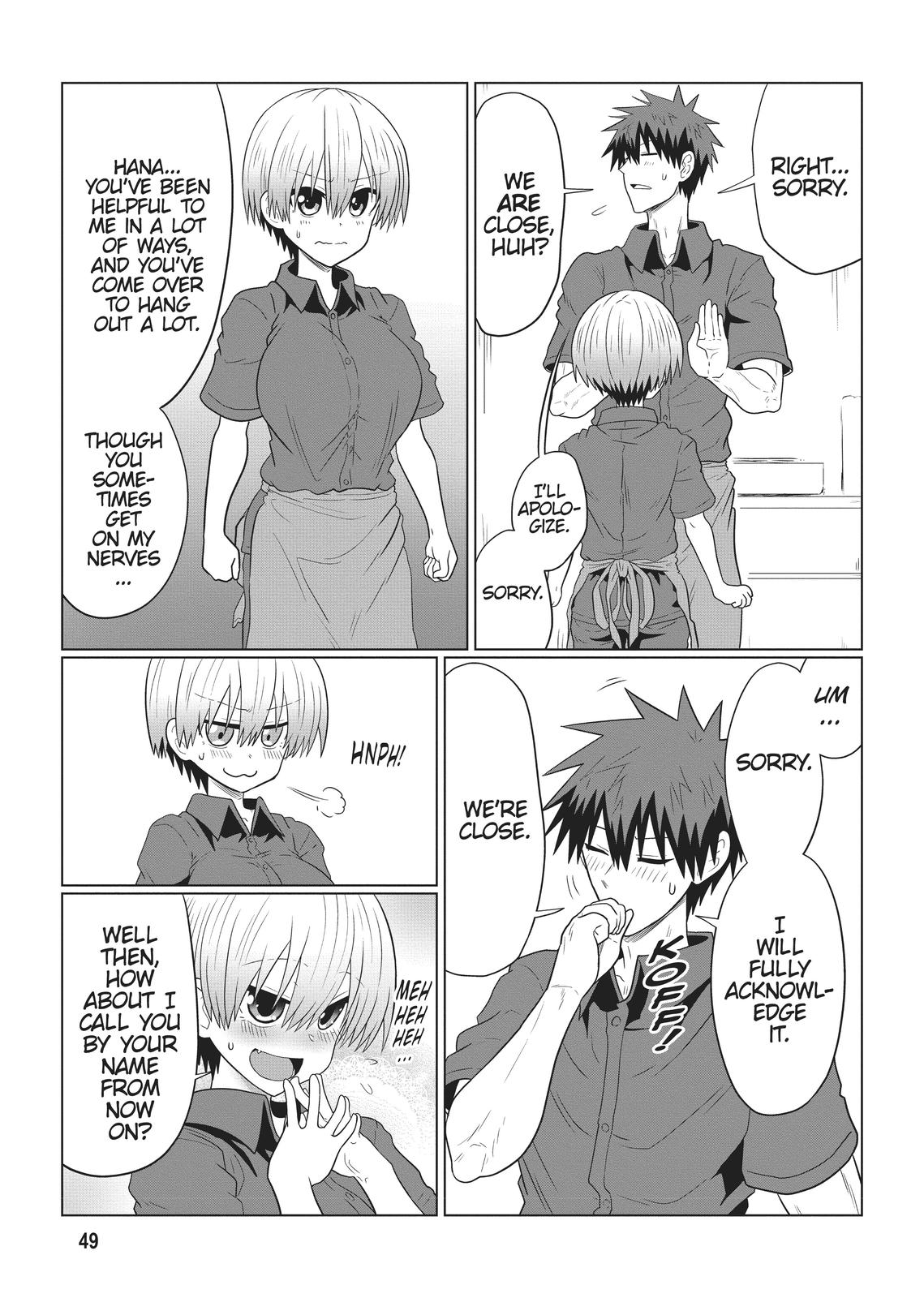 Uzaki-chan Wants to Hang Out! Chapter 55 - Page 5