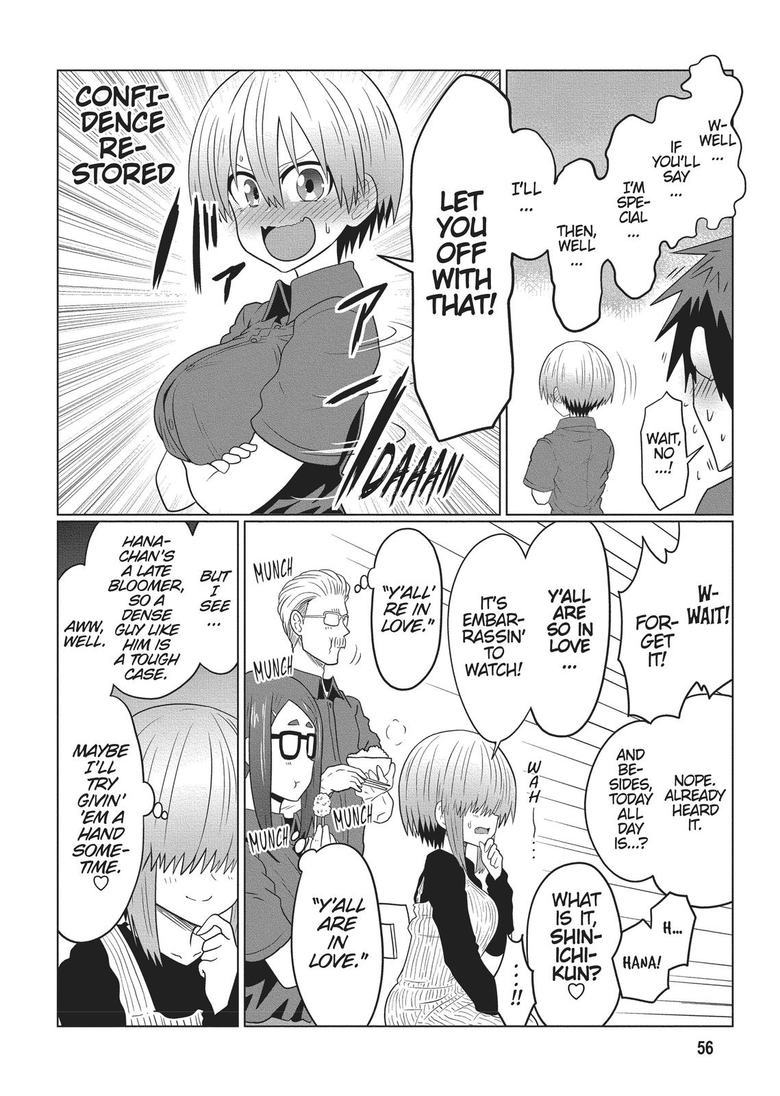 Uzaki-chan Wants to Hang Out! Chapter 55 - Page 12