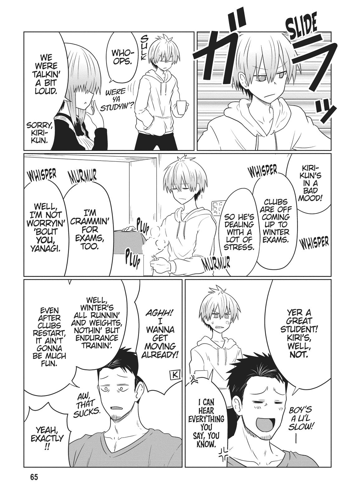 Uzaki-chan Wants to Hang Out! Chapter 56 - Page 7