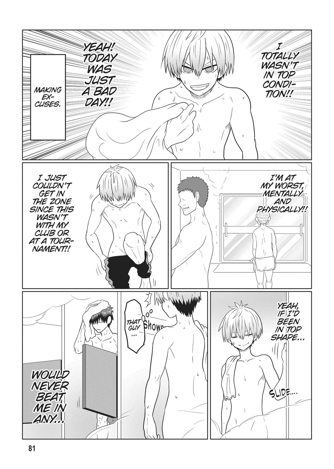 Uzaki-chan Wants to Hang Out! Chapter 57 - Page 9