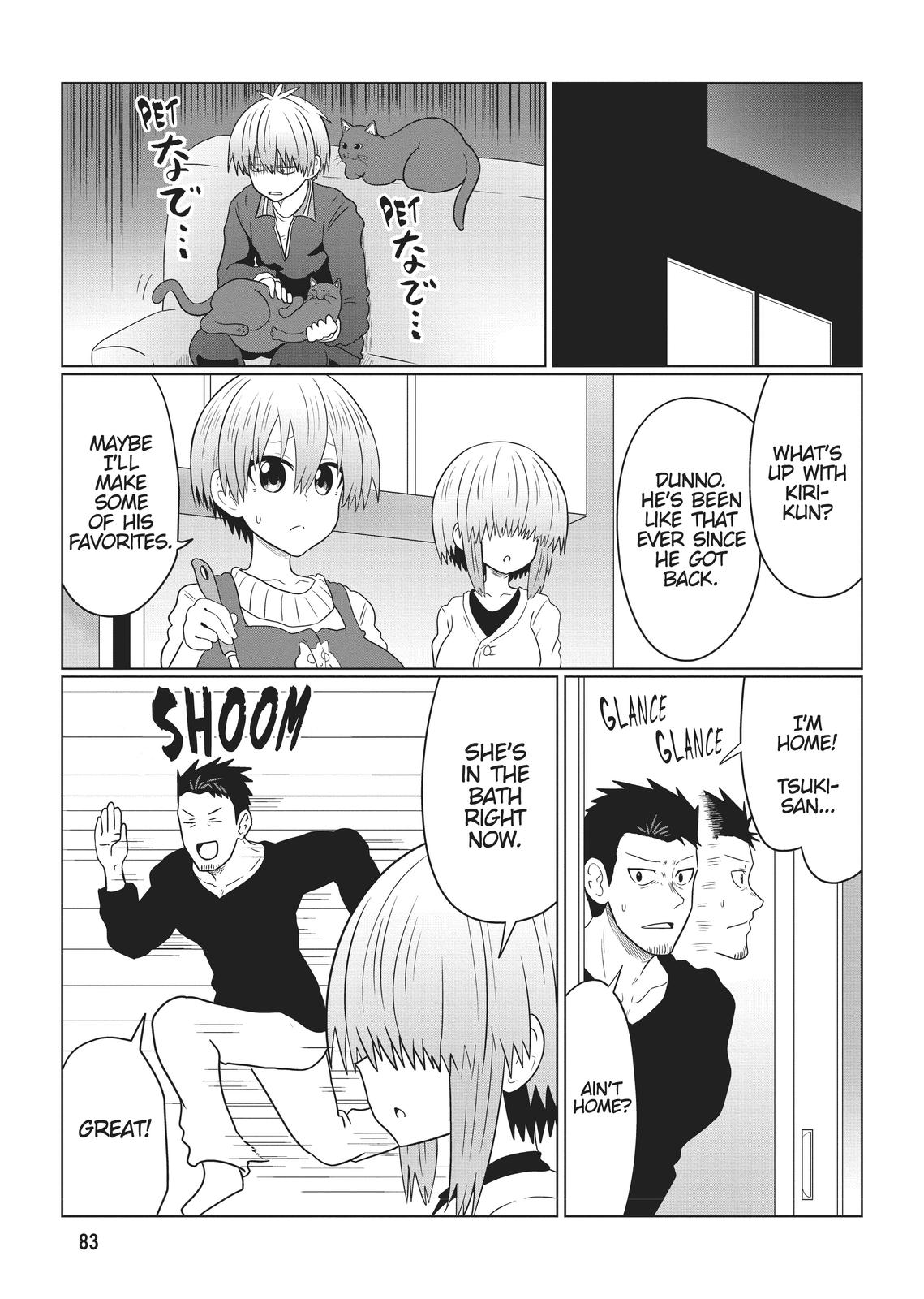 Uzaki-chan Wants to Hang Out! Chapter 57 - Page 11