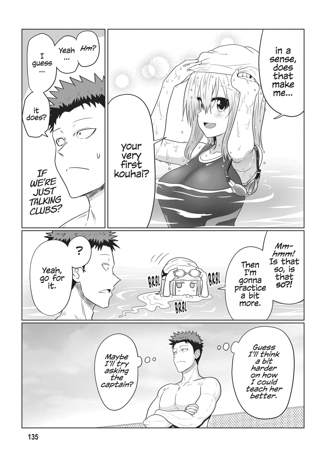 Uzaki-chan Wants to Hang Out! Chapter 61 - Page 7