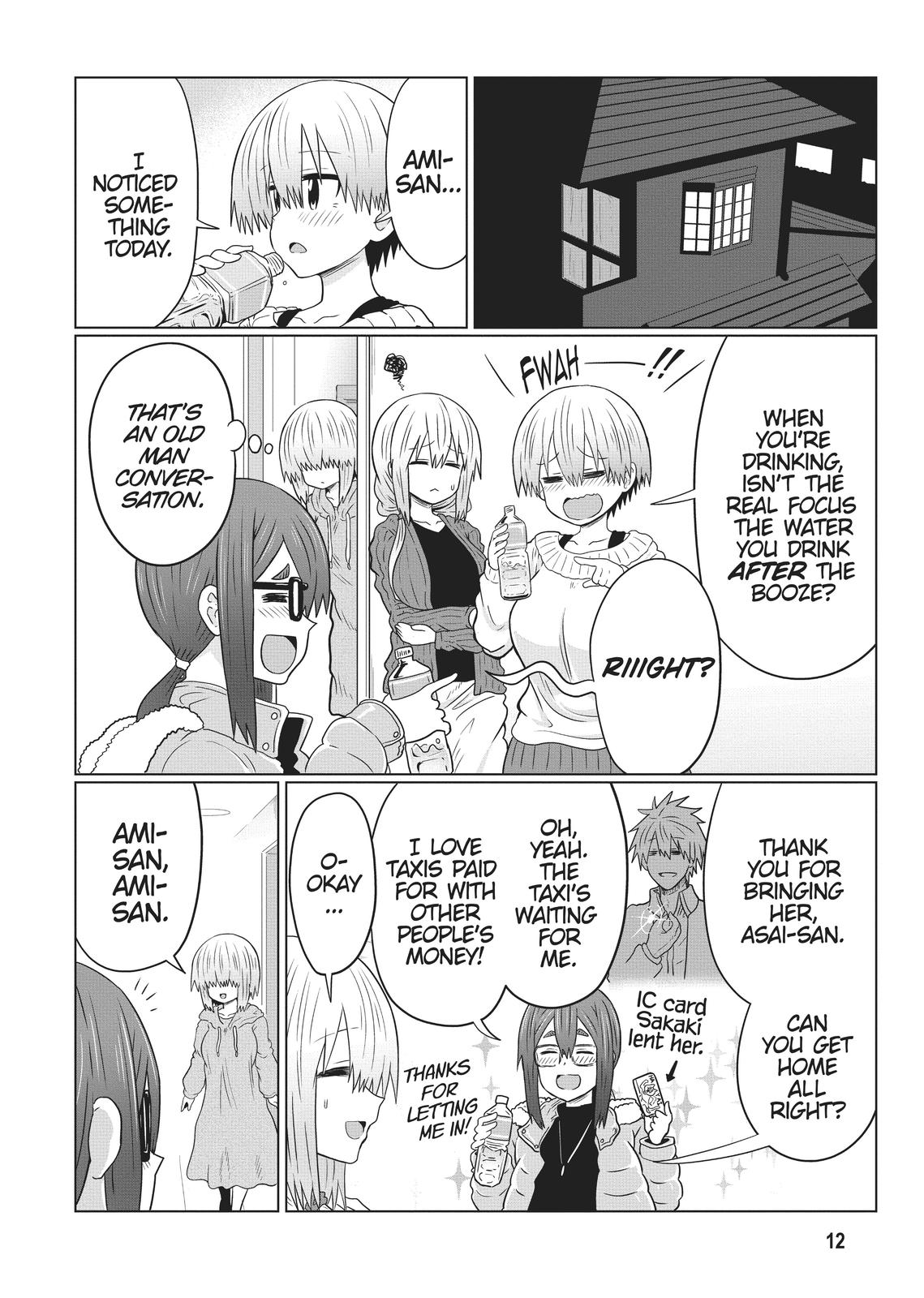 Uzaki-chan Wants to Hang Out! Chapter 62 - Page 13