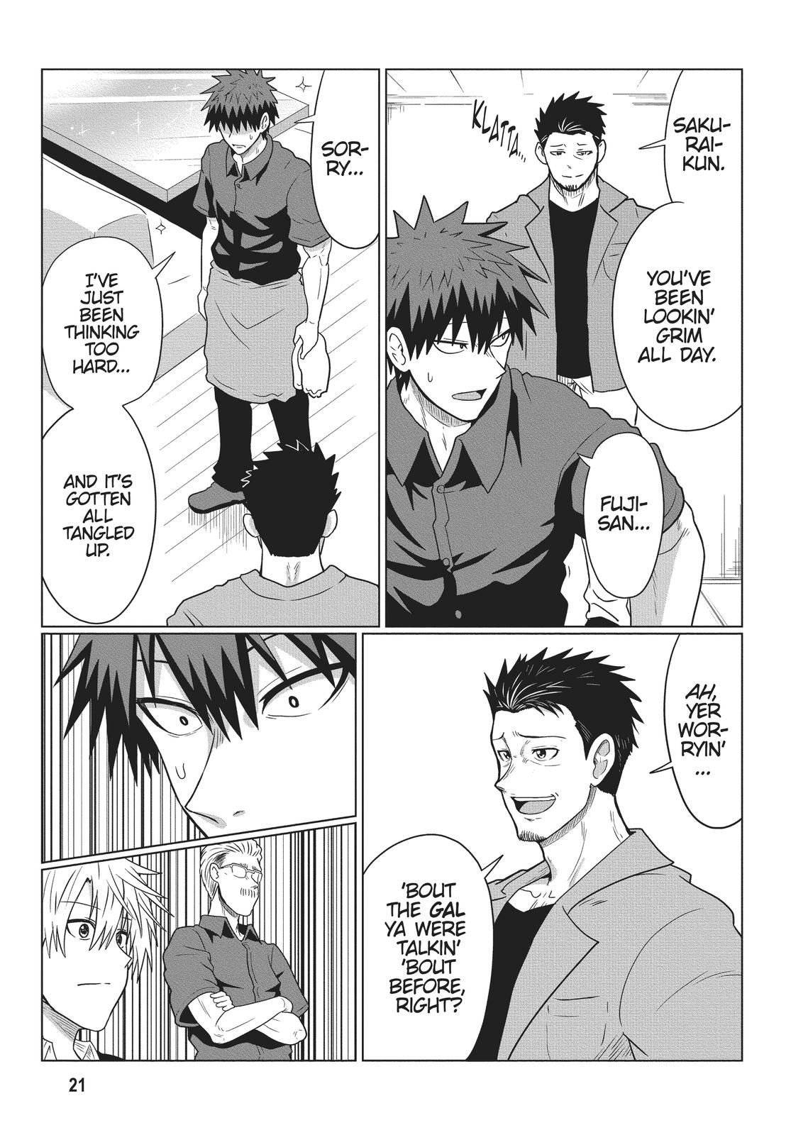 Uzaki-chan Wants to Hang Out! Chapter 63 - Page 5