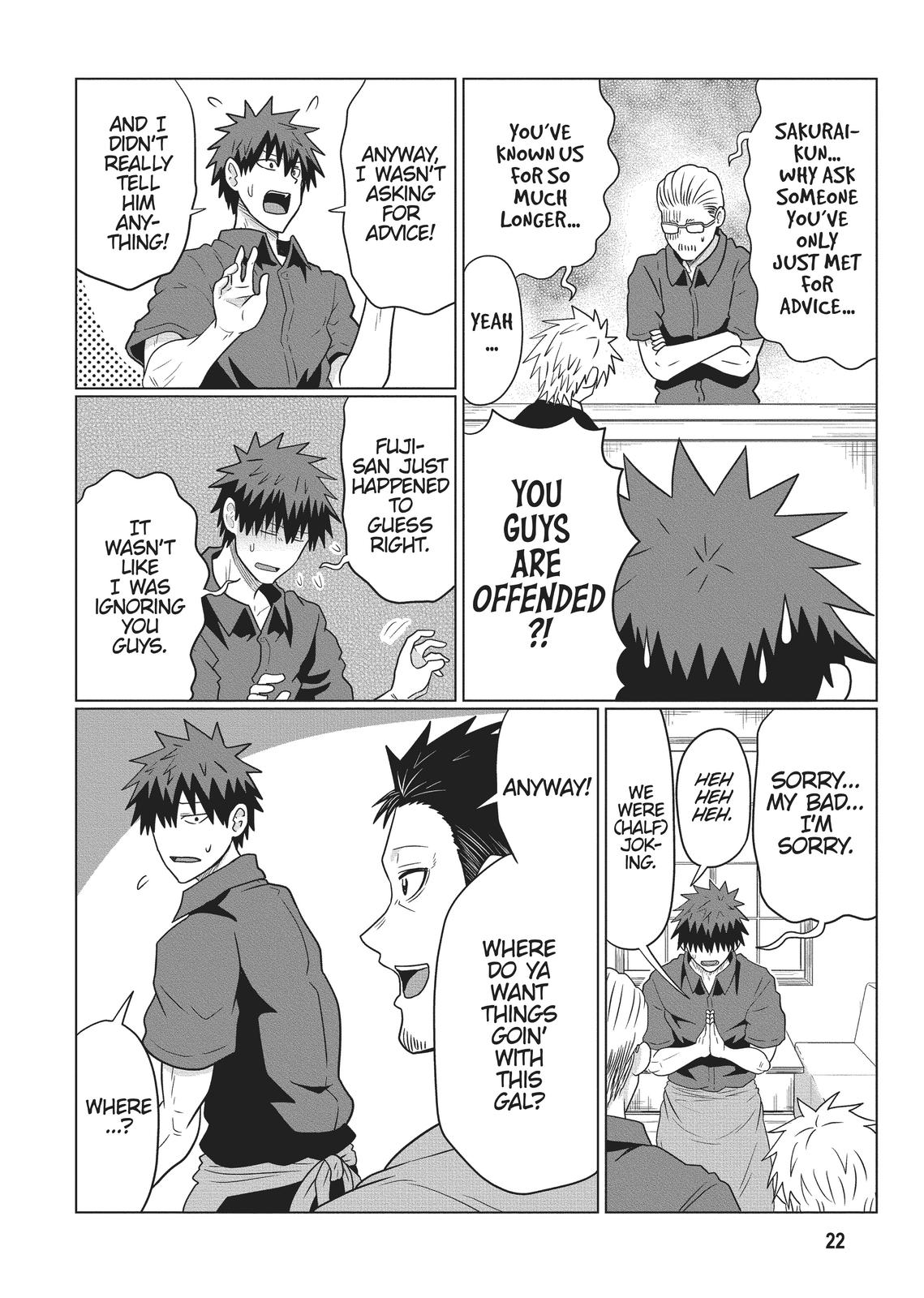 Uzaki-chan Wants to Hang Out! Chapter 63 - Page 6