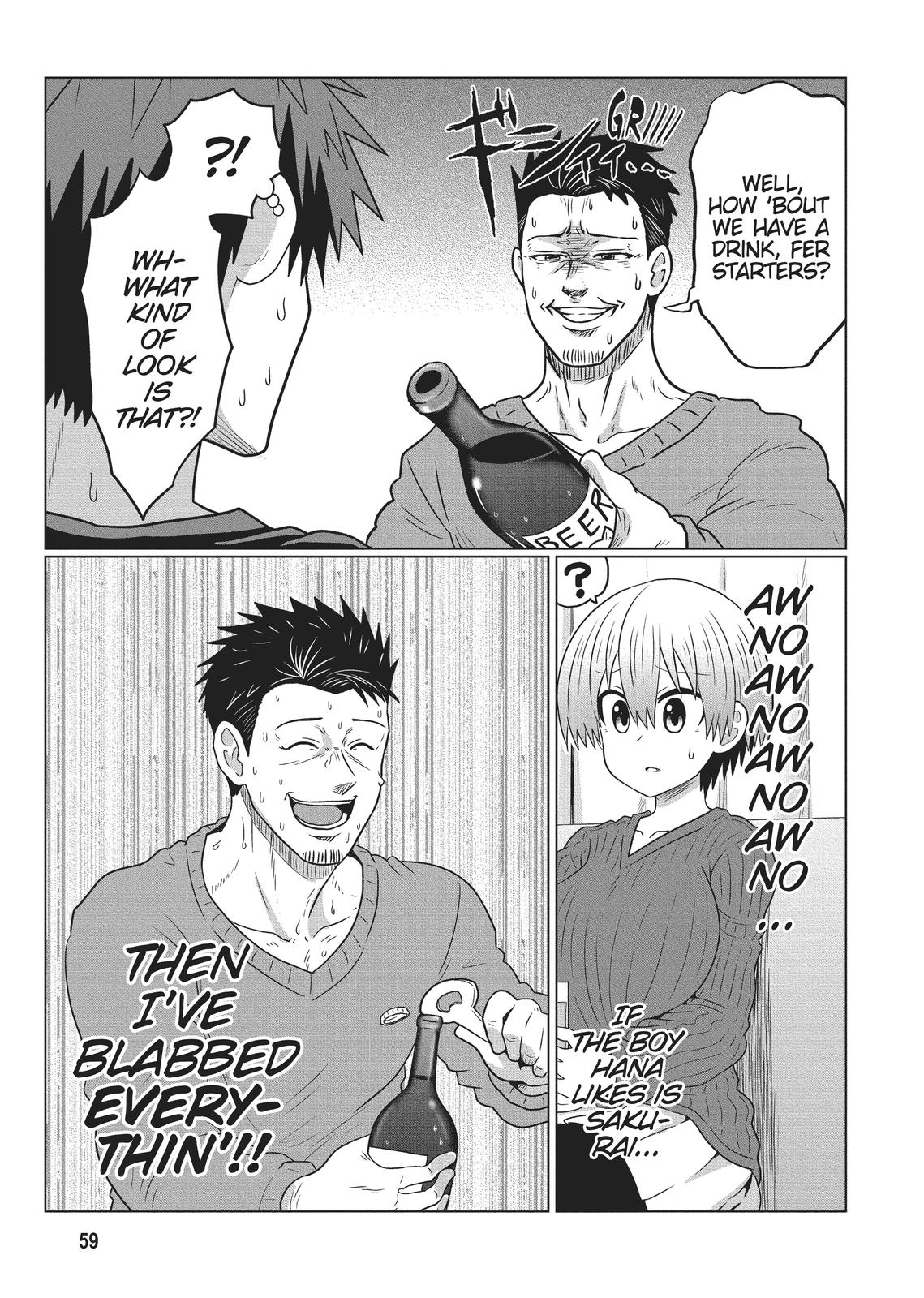 Uzaki-chan Wants to Hang Out! Chapter 65 - Page 7