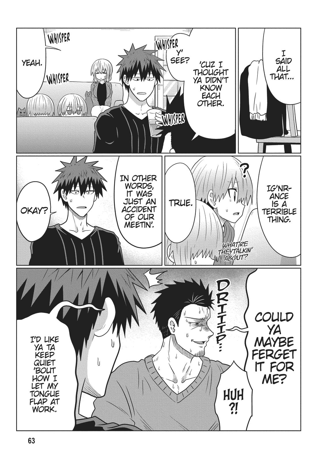 Uzaki-chan Wants to Hang Out! Chapter 65 - Page 11