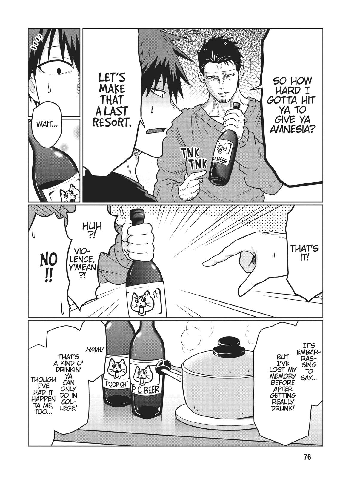 Uzaki-chan Wants to Hang Out! Chapter 66 - Page 6