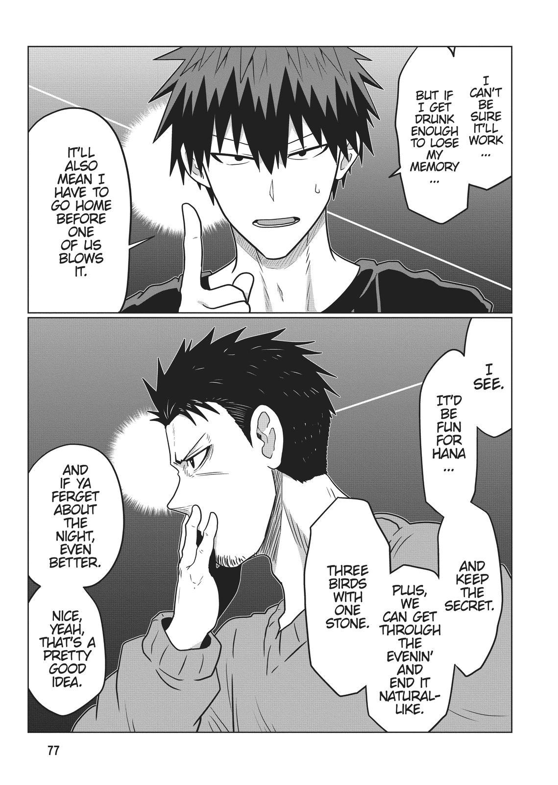 Uzaki-chan Wants to Hang Out! Chapter 66 - Page 7