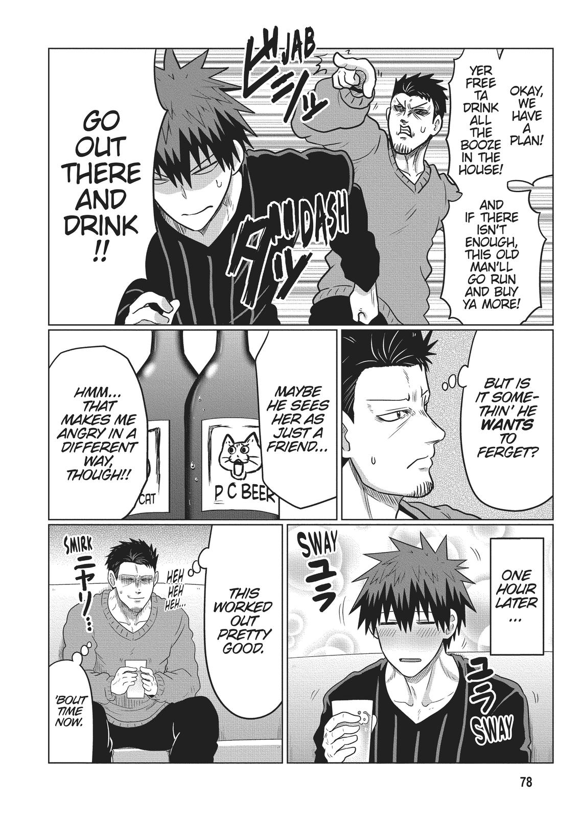 Uzaki-chan Wants to Hang Out! Chapter 66 - Page 8