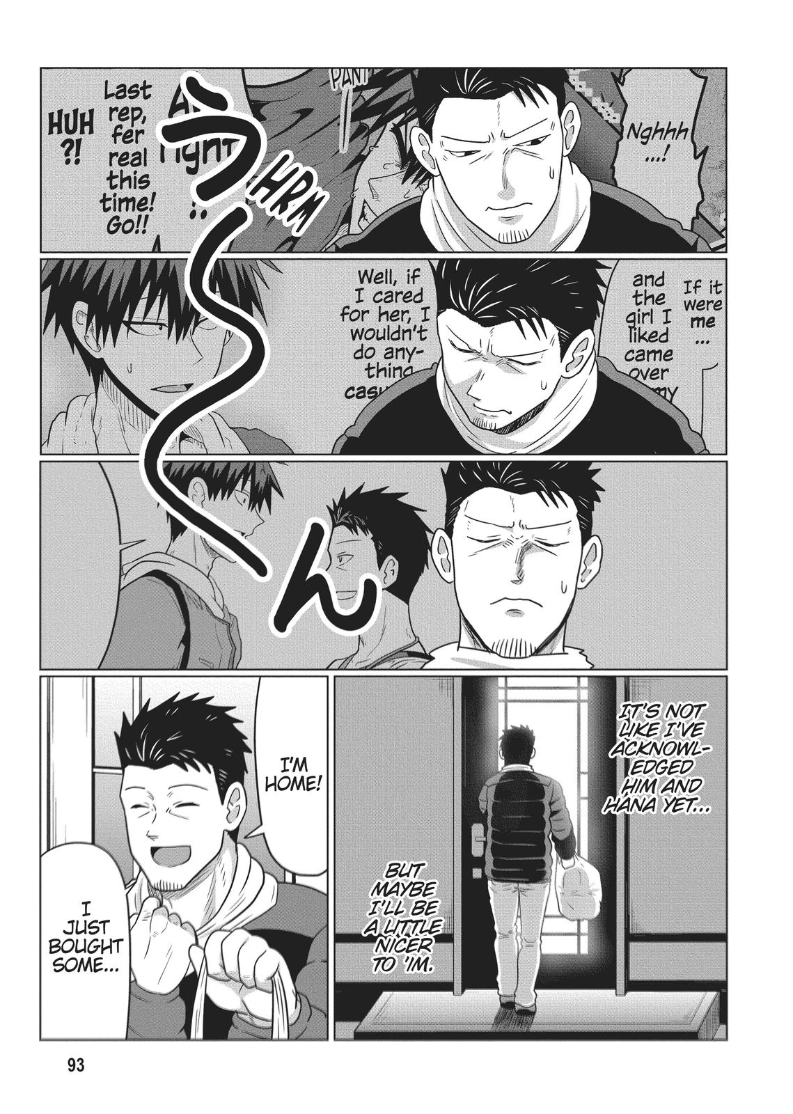 Uzaki-chan Wants to Hang Out! Chapter 67 - Page 5