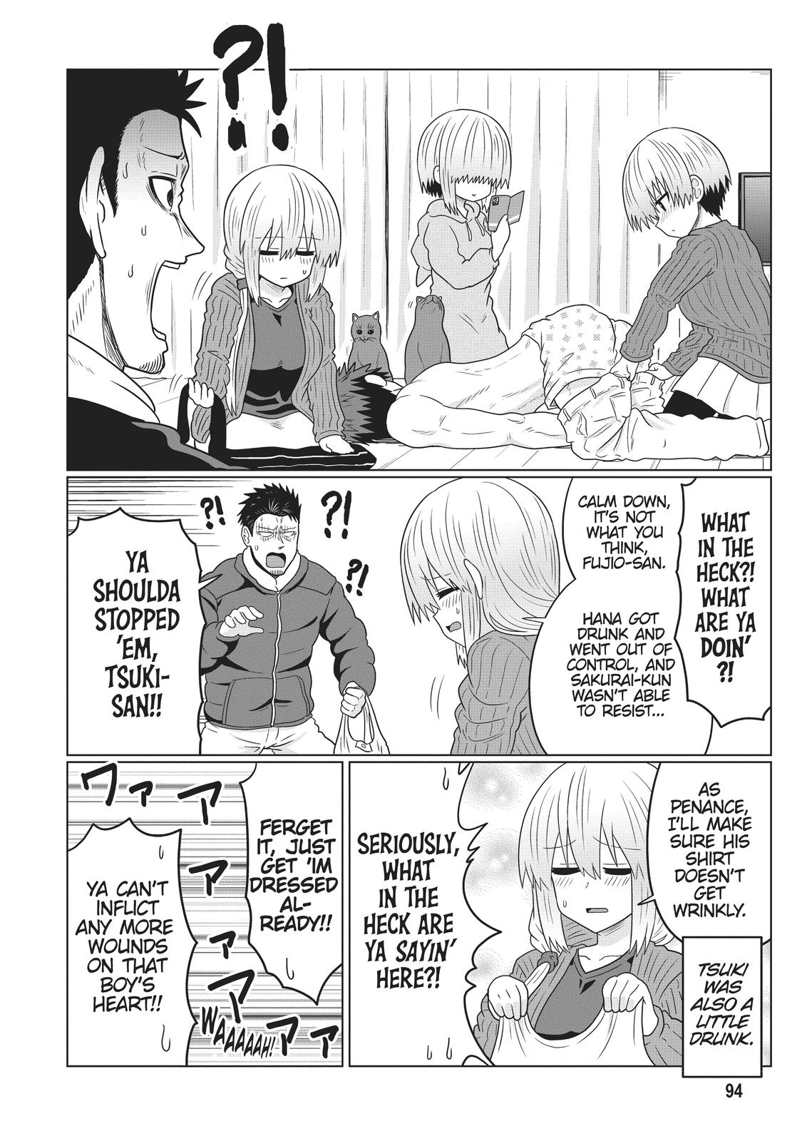 Uzaki-chan Wants to Hang Out! Chapter 67 - Page 6