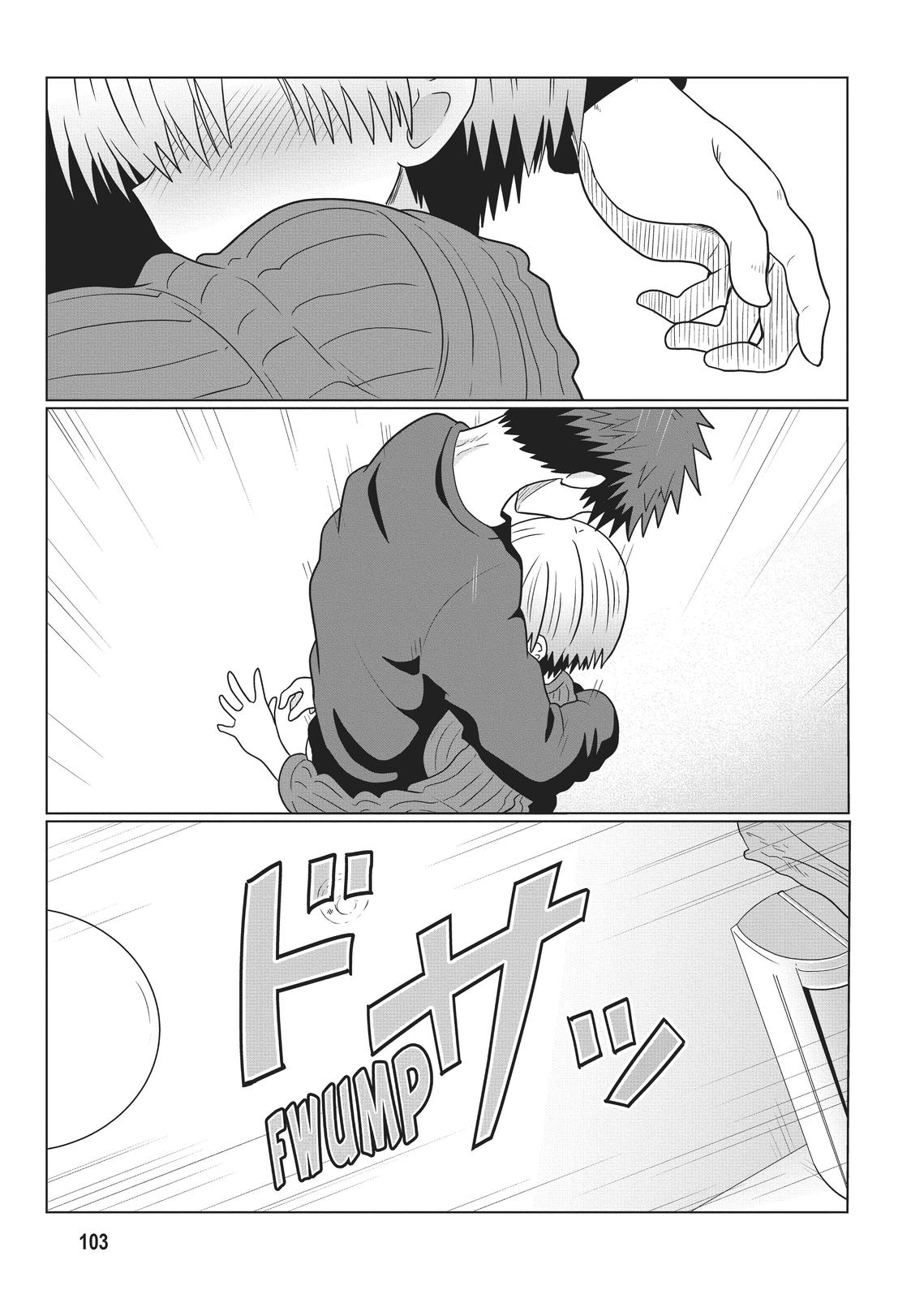 Uzaki-chan Wants to Hang Out! Chapter 67 - Page 15