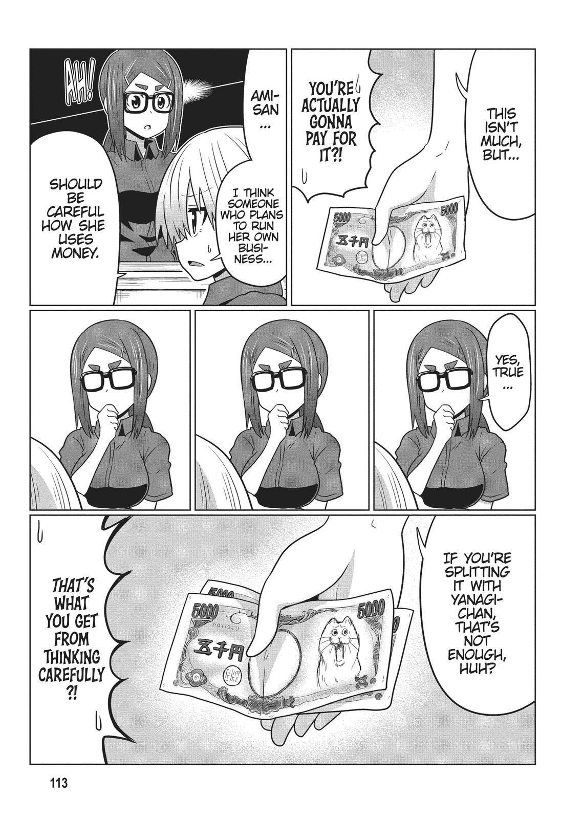 Uzaki-chan Wants to Hang Out! Chapter 68 - Page 7
