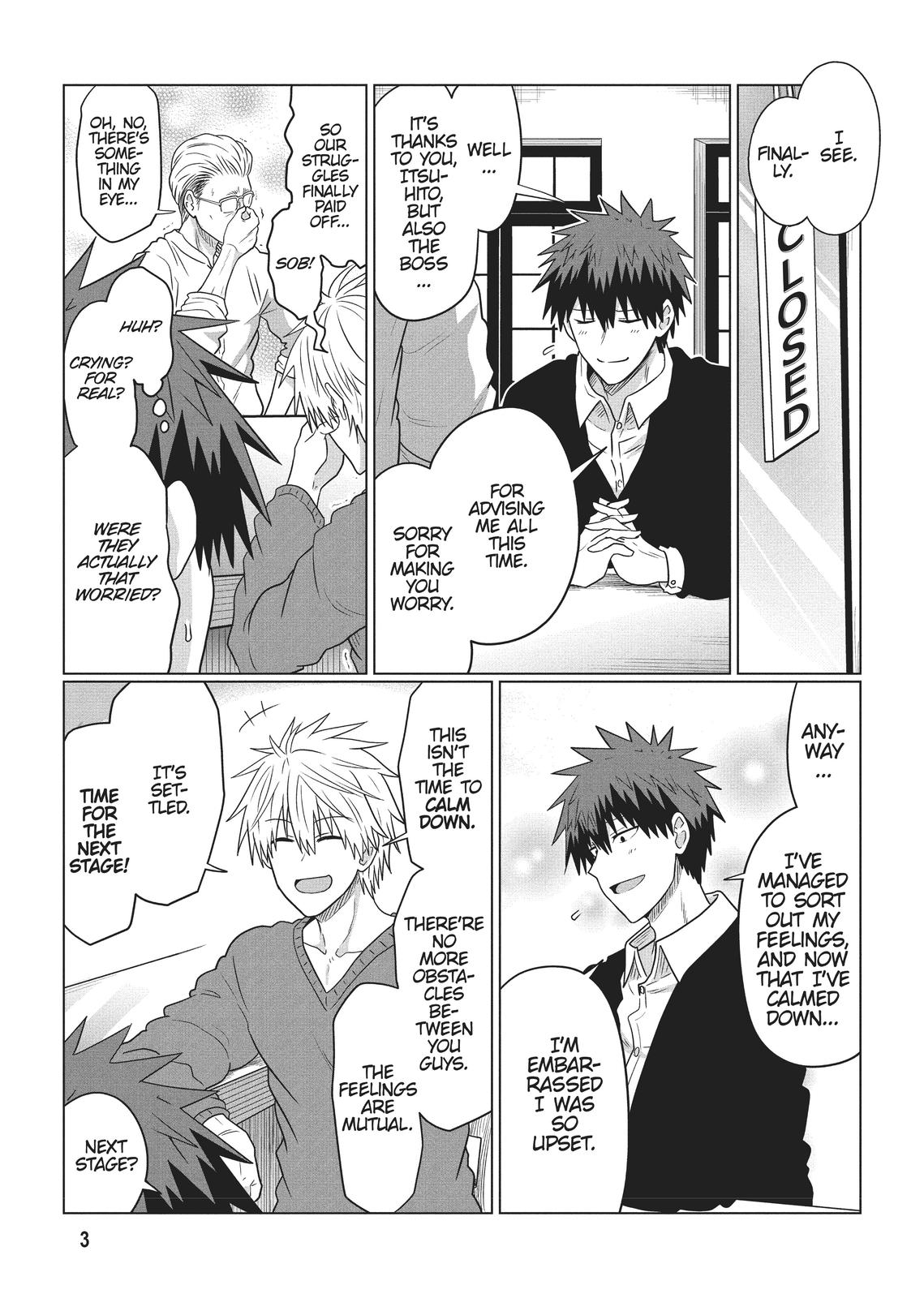 Uzaki-chan Wants to Hang Out! Chapter 70 - Page 5