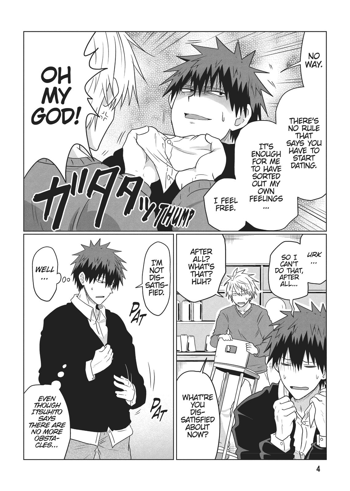 Uzaki-chan Wants to Hang Out! Chapter 70 - Page 6