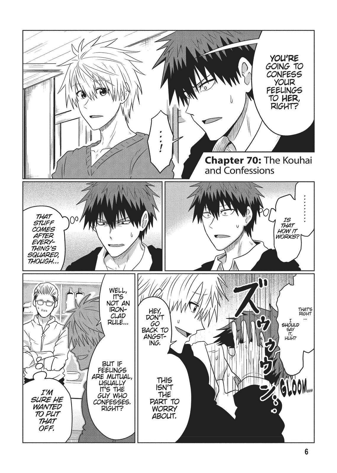 Uzaki-chan Wants to Hang Out! Chapter 70 - Page 8