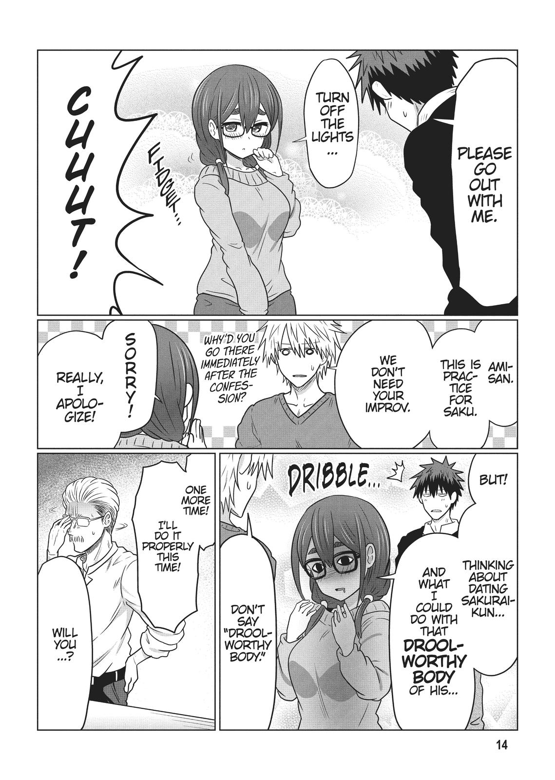 Uzaki-chan Wants to Hang Out! Chapter 70 - Page 16