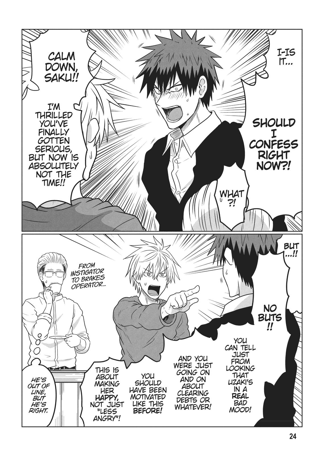 Uzaki-chan Wants to Hang Out! Chapter 71 - Page 6